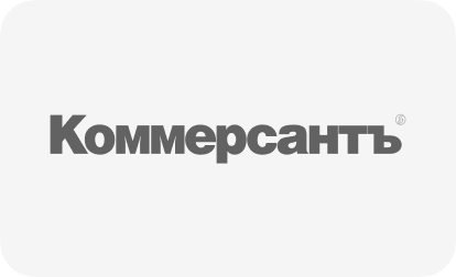 Коммерсант