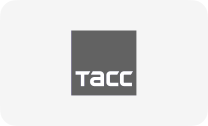 ТАСС